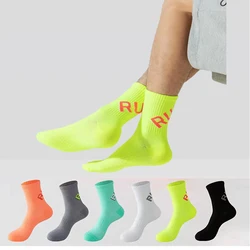 2Pairs Of Running Socks For Men And Women, Short Tube Towel Bottom Sports , Low Top Marathon , Fitness Basketball pressure Socks