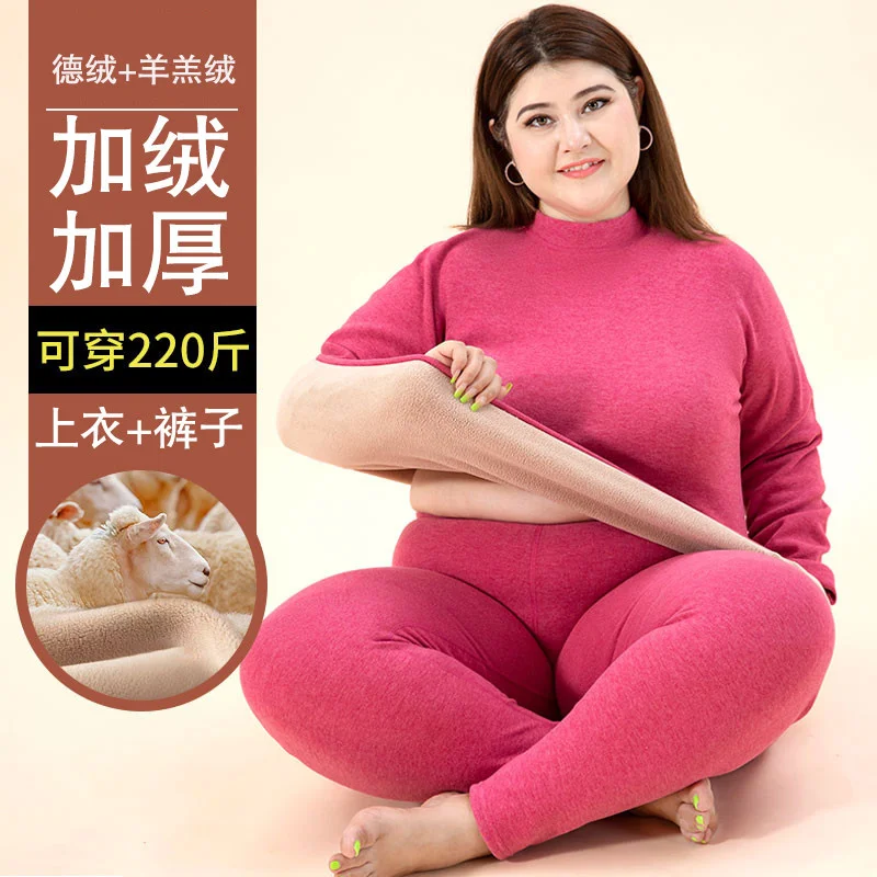 Women Fleece Lined Thermal Underwear Set Femme Half‑High Collar Velvet Warm Long Johns Winter Lady Large Size 6XLBase Layer 2PCS