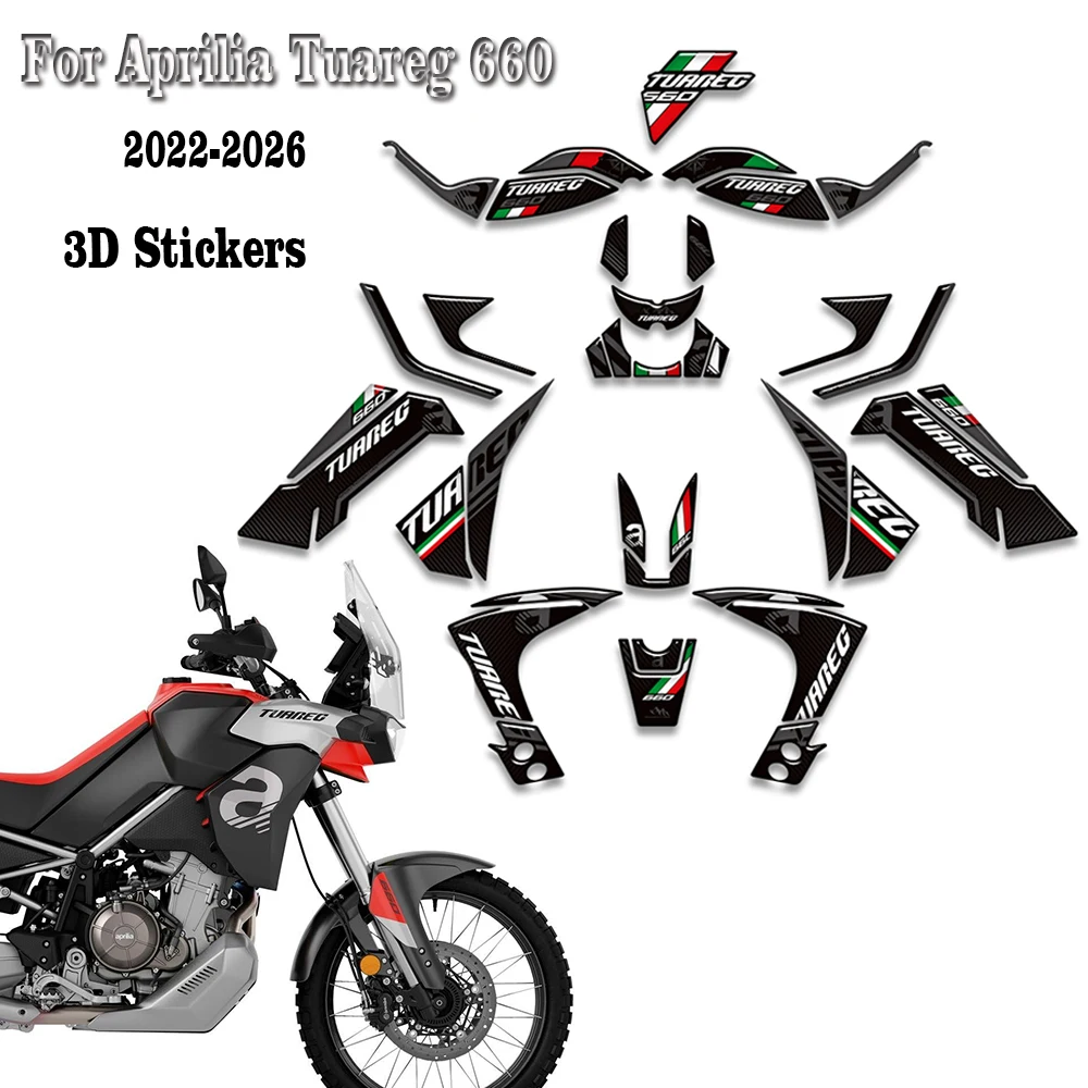 

Для Aprilia Tuareg 660 RALLY накладка на бак, ручки для газового топливного комплекта, наколенники, наклейки, защита велосипеда, приключения 2022-2026