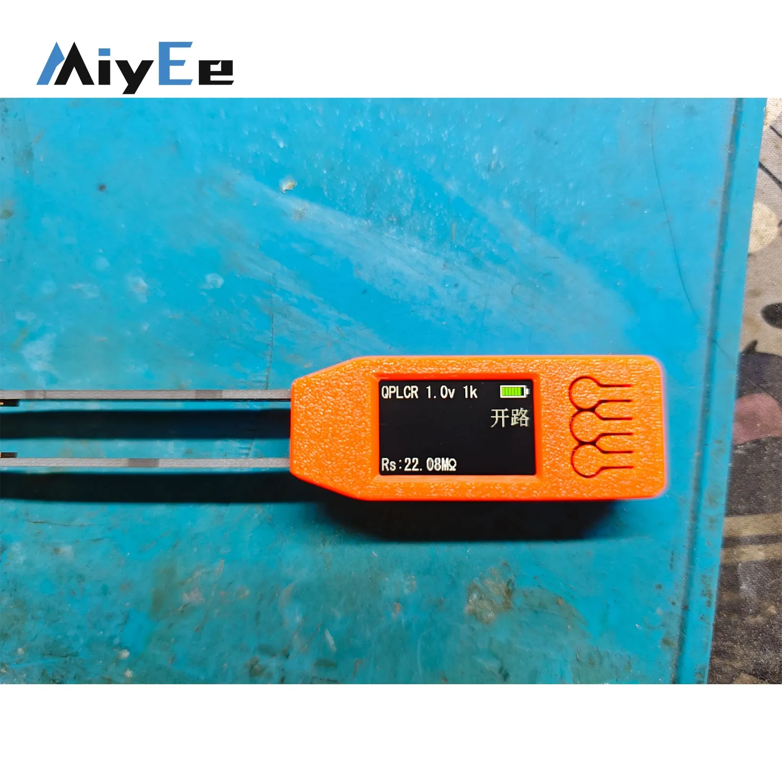 

QPLCR 3S Handheld Digital Bridge Tweezers High Precision LCR Tweezers with HD IPS Color Screen