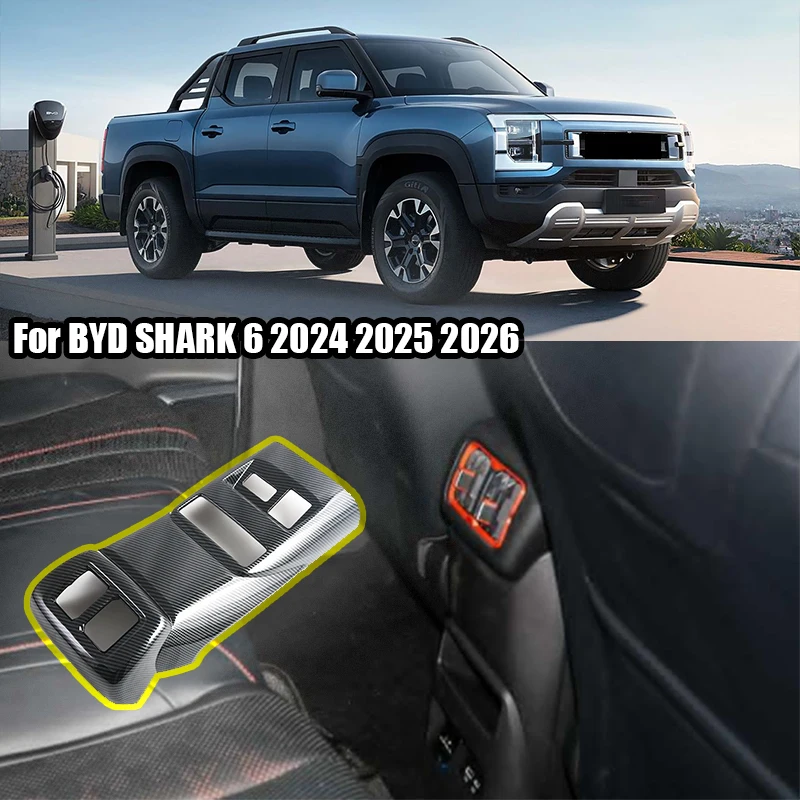 

Rear exhaust vent decorative frame made of ABS material with carbon fiber pattern For BYD SHARK 6 2024 2025 2026