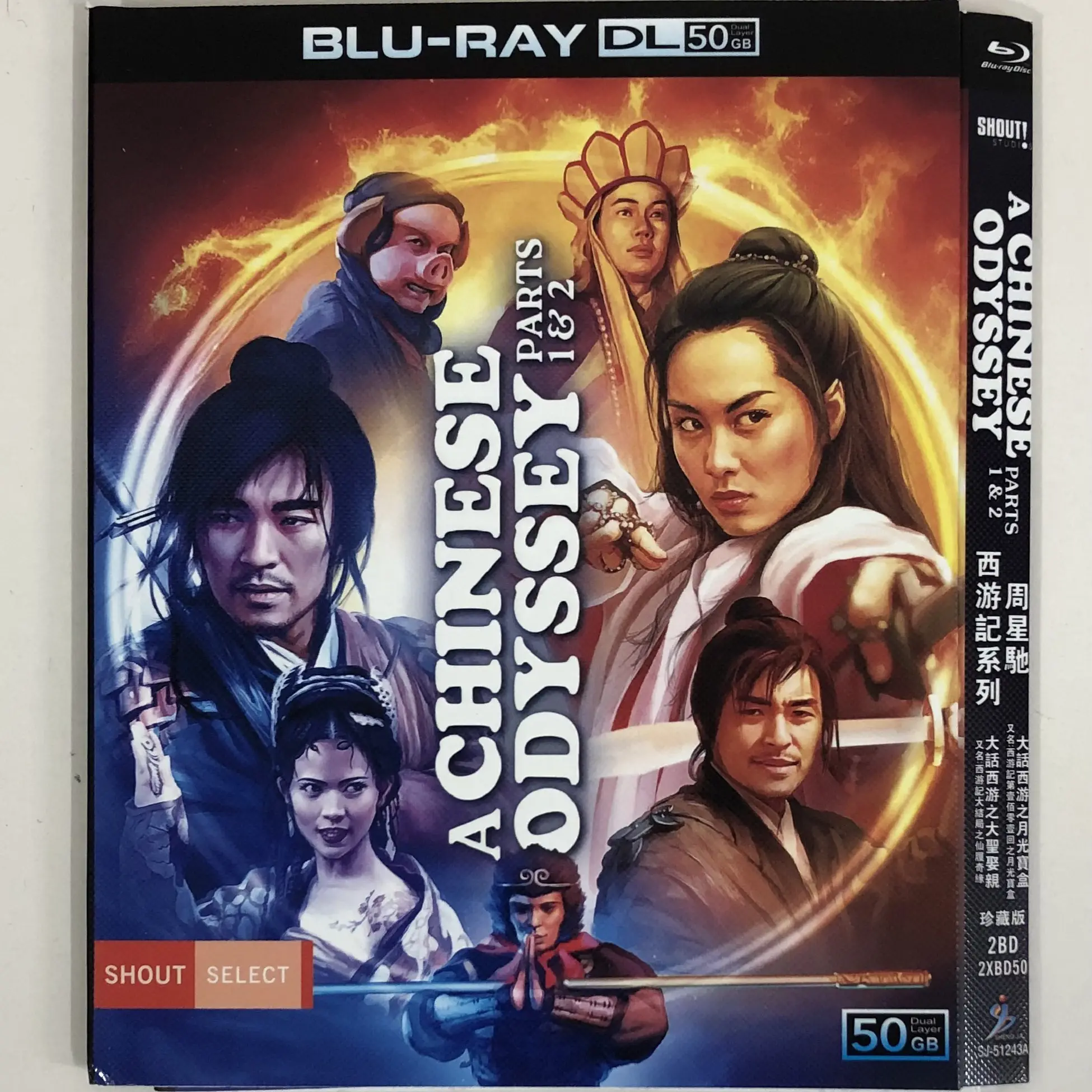 

Классический фильм «Король масок»: Дуэль, коллекционное издание, BD50 Blu-ray диск