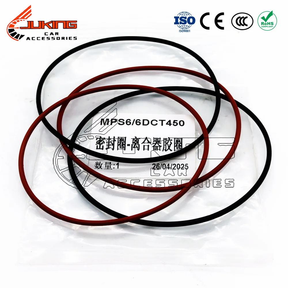 

MPS6 6DCT450 уплотнительное кольцо, резиновое кольцо сцепления, подходит для Volvo Ford Land Rover, 6-скоростной ремонтный комплект автоматической коробки передач