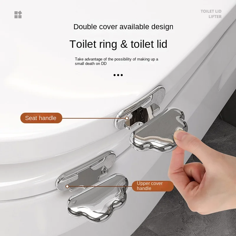 Toilet Seat Lifters Light Luxury Toilet Stickers Lid Lifter Hygiene Lifter Toilet Lid Lifter Handle 2Pcs Cloud modeling