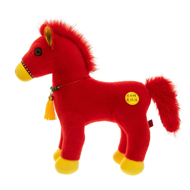 Wholesale Plush Horse Toy New Year Mascot Annual Meeting Ornament Good Luck Gift - Year of the Horse Soft Toy