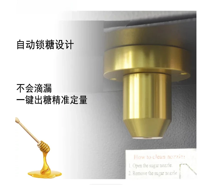 Fructose Machine 16 Kinds Syrup Dispenser 8L Container Bubble Tea /Coffe Shop Equipment Fructose Dispenser Quantizer