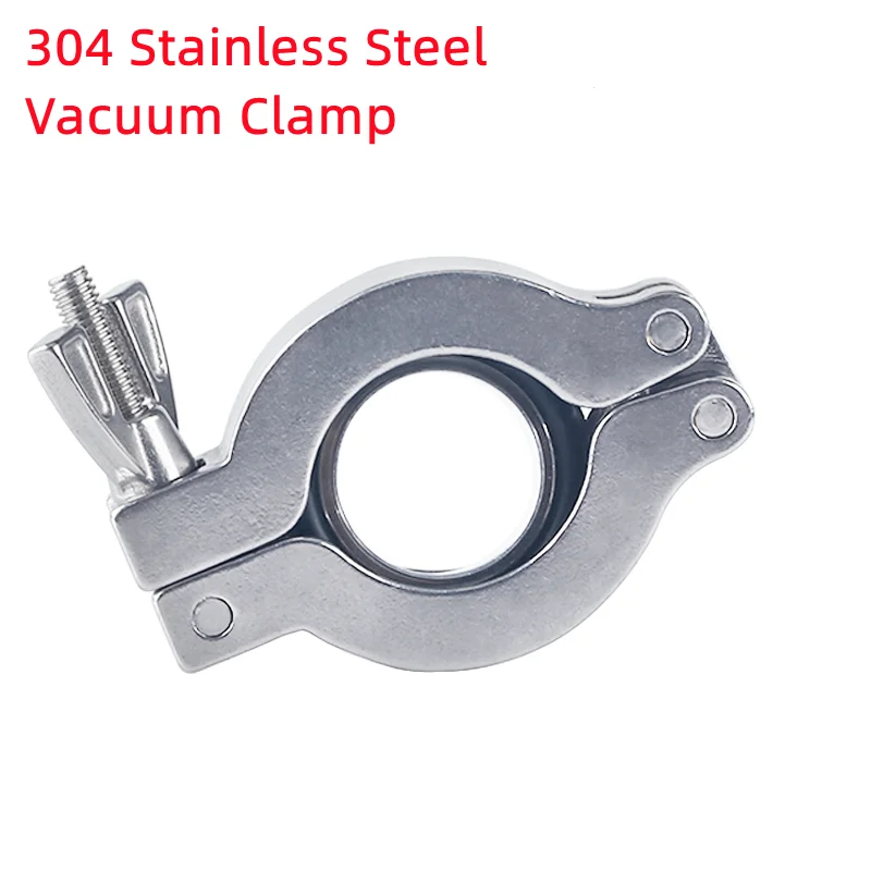 SUS 304 Stainless Steel KF10 KF16 KF25 KF40 KF50 Vacuum Clamp Sanitary Fitting With Or Without Bracket + FKM O-Ring