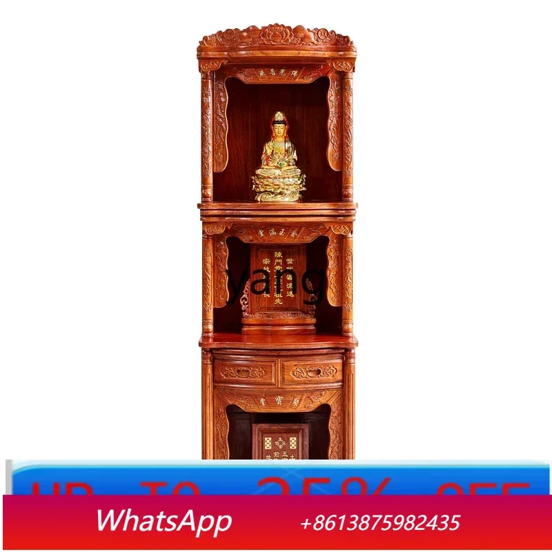 

CX solid wood Buddhist cabinet for household use Modern Chinese simple door Shenlou