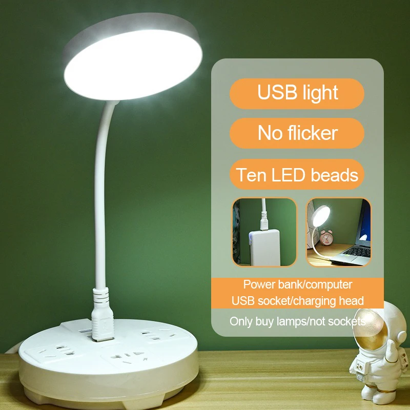 Pop USB Reading Night Lights LEDs Super Bright Book Light 5V Flexible Table Lamp Touch Switch Dimming For Laptop Notebook PC Com