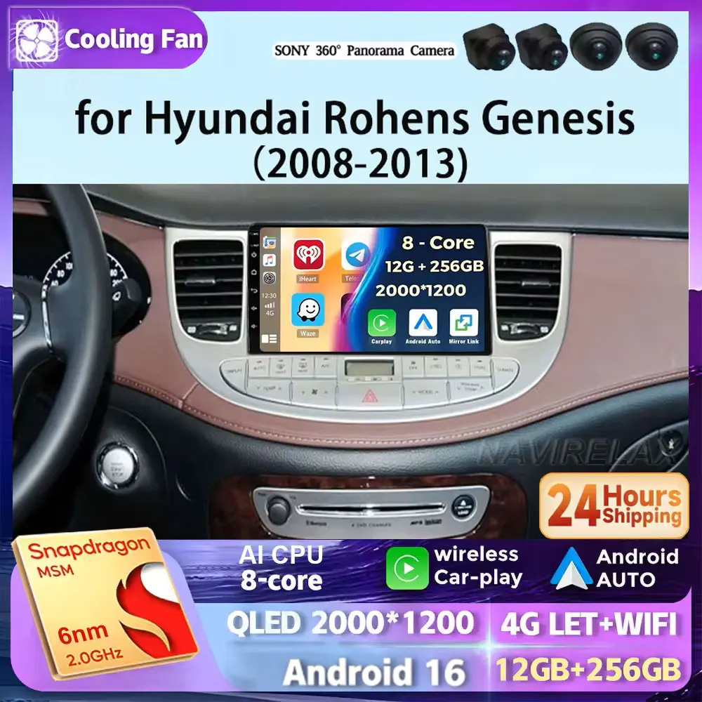 Android 16 Car Radio For Hyundai Verna Accent 1999 2000 2001 2002 2004 - 2012 Navigation GPS Multimedia Video Player Stereo WIFI