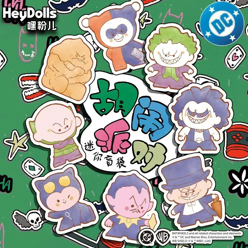 

DC Official Naughty Party Series Mystery Blind Bag Mini Kawaii Figures Collectible Toy Desktop Ornament Creative Gift
