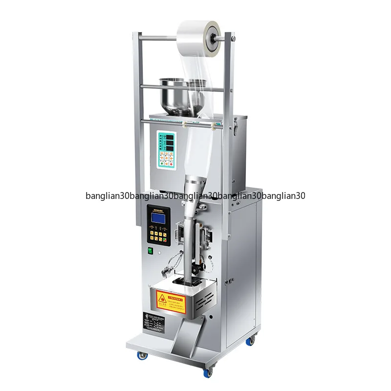 

DZD-220 Powder Automatic Three-Side Sealing Food Granule Tea Bag Packing Machine