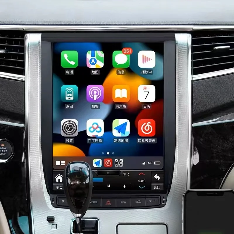 Android13  For TOYOTA Alphard 20 Series  2008 -2014 Car Radio IPS SCREEN Autoradio Wireless Carplay Auto Multimedia DSP AHD