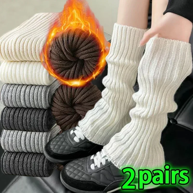 

2 Pairs Lolita Leg Warmers 40/50/70cm Women Socks Knitted Warm Foot Cover White Black Warmer Autumn Winter Boot Cuffs Stockings