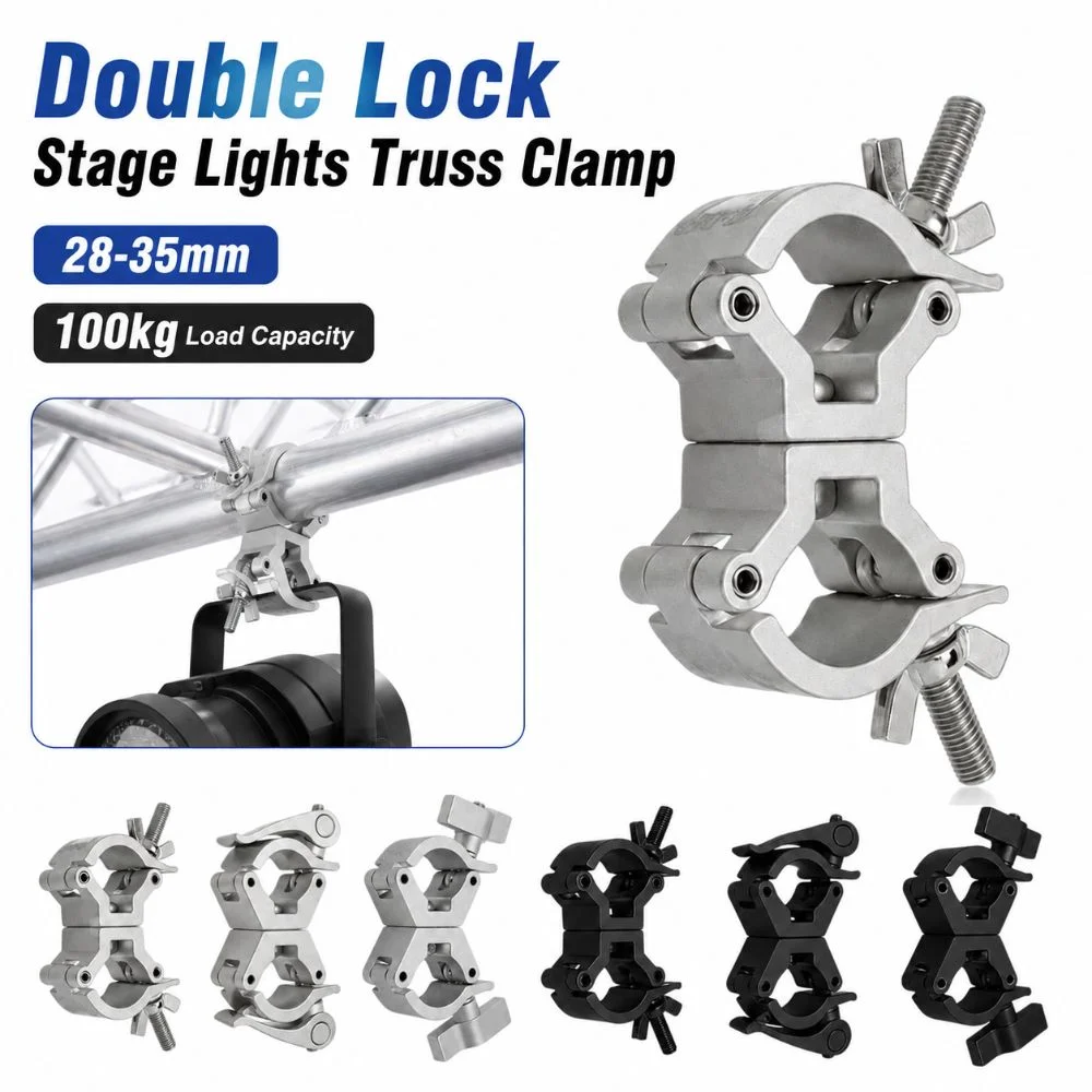 Double Lock Stage Lights Truss Clamp Aluminum Alloy Clip Bracket DJ Light Clamps 28-35mm Quick Release Fixing Clip