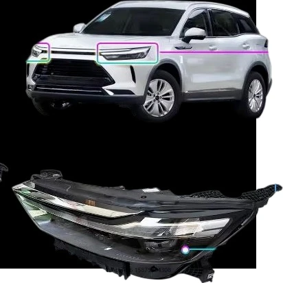 Beijing Automobile Beijing X7 Front Combination Lamp Assembly Halogen Xenon LED Lighting H7 Bulb New for Front Bumper Headlight