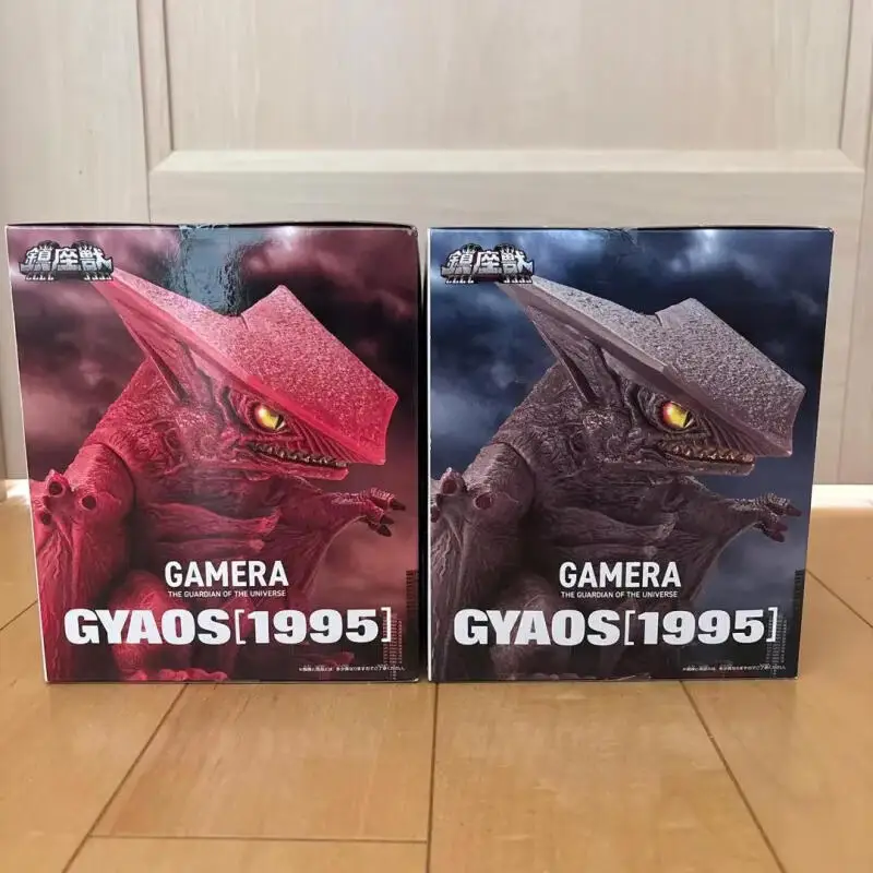 

In stock Bandai BANPRESTO Gamera Daikaiju Aerial Battle Gyaos (1995) 12CM PVC Figure Highly Detailed Collectible Model Toy Gift