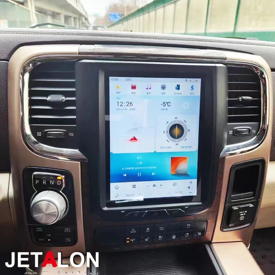 

10,4-дюймовый автомобильный Android-экран для Dodge RAM 1500 2013-2017, мультимедийная стереосистема, видеоплеер, GPS-навигация, головное устройство, Carplay, 4G, Wi-Fi