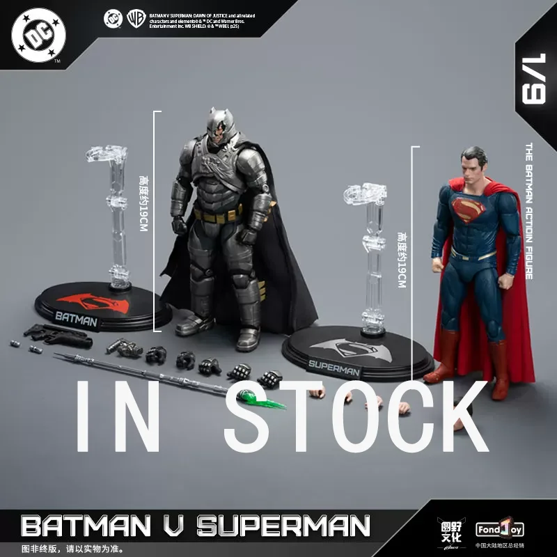 

Коллекционные фигурки Fondjoy: 2 шт. — Бронированный Бэтмен (19 см) и Супермен (9 см) в масштабе 1/9 — Подарок для фанатов комиксов, взрослых и детей