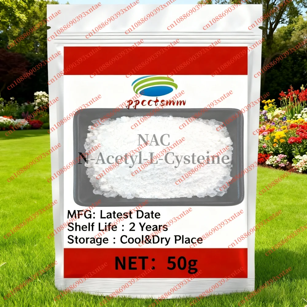 100% Pure N-Acetyl-… - image