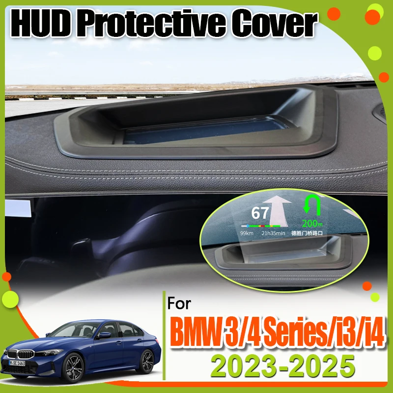 

For BMW 3 4 Series Accessories I3 I4 2023 2024 2025 Head Up Display Protective Cover Non Reflective HUD Protection Car Interior