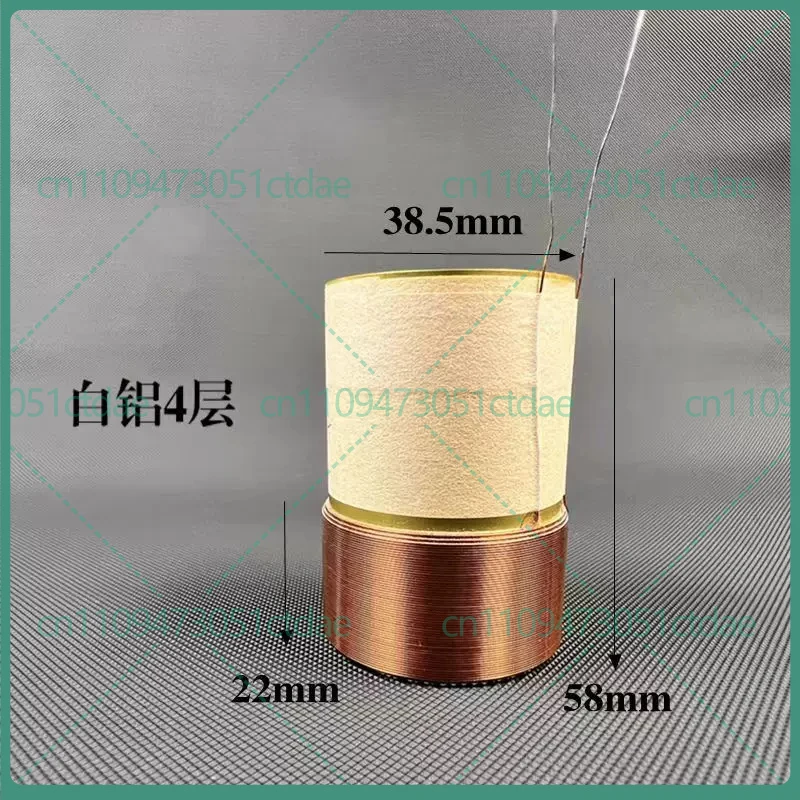 2-8pcs For Subwoofer Voice Coil White/Black Aluminum Bobbin 4-Layer 49.5/38.5mm