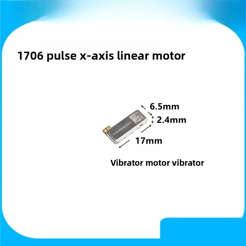 

Вибрационный бесщеточный двигатель 1706 Long Strip Pulse X-Axis для игровых контроллеров и сенсорных устройств