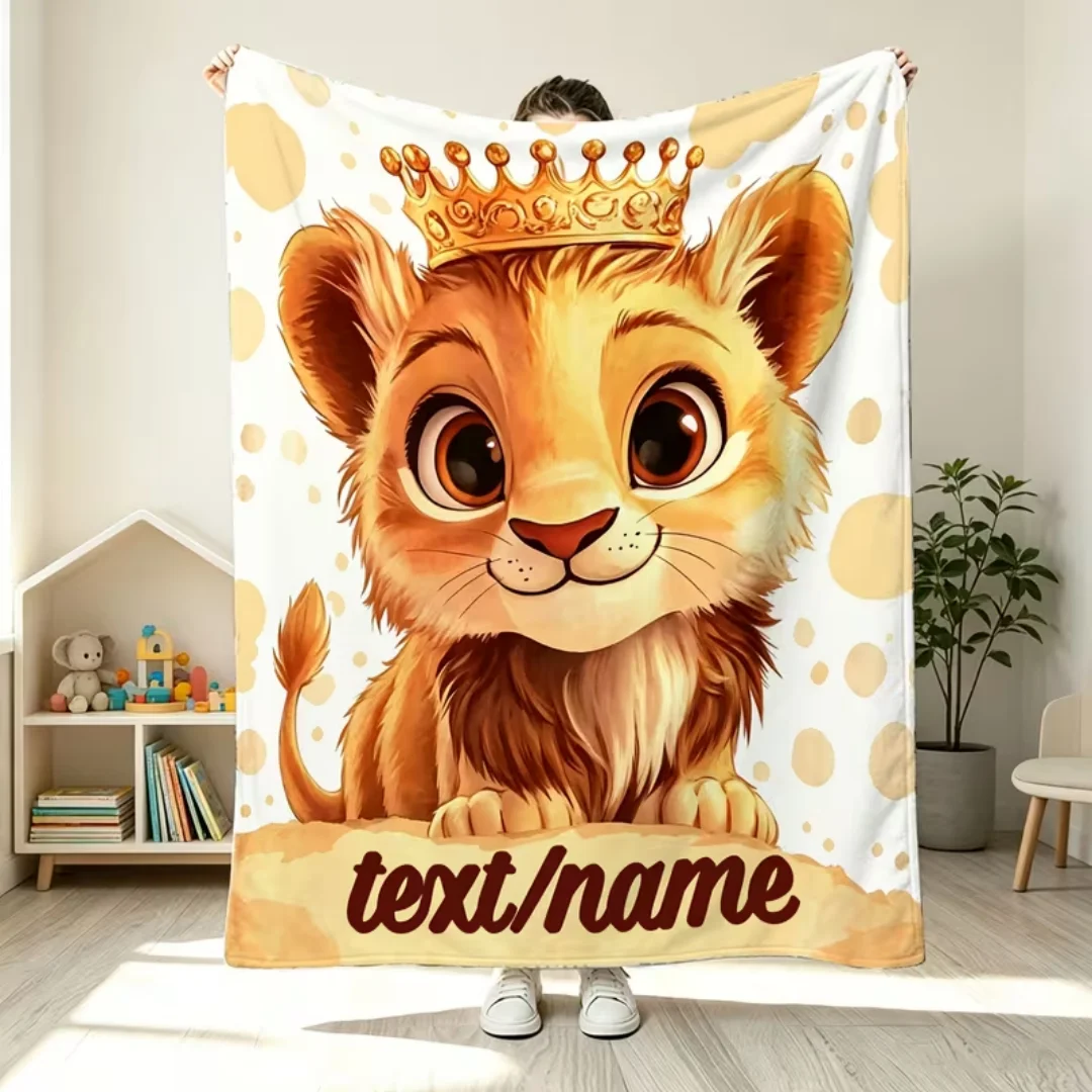 Custom Name Cartoon Lion Flannel Blanket, Soft Warm Digital Print Throw Blanket for Sofa Camping Office Chair, Personalized Wint
