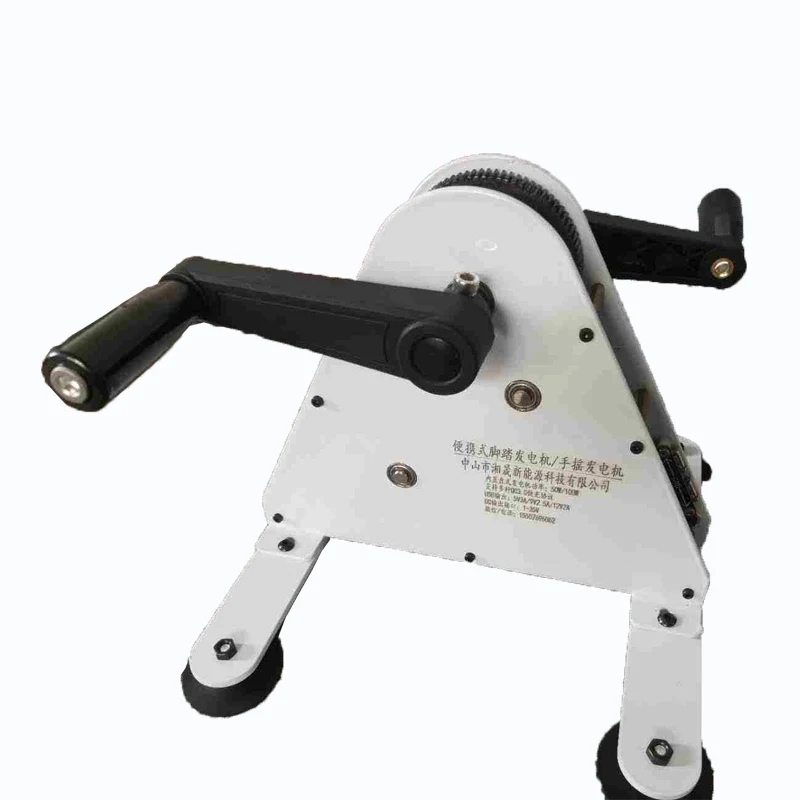 100W Pedal Generator Portable Generator Hand Generator Rehabilitation Trainer Rotating Bike Fitness Geare