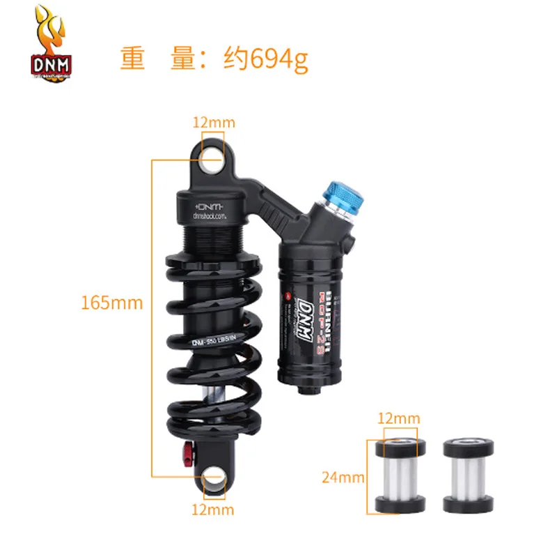 Bicycle Rear Shock, DNM RCP-2S Mountain Bike, MTB Enduro Downhill