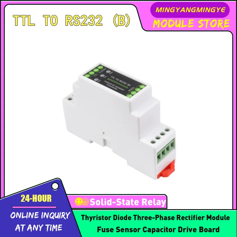 TTL TO RS232 (B) Industrial grade rail mounted TTL to RS232 serial converter with multiple isolation protection circuits NEW