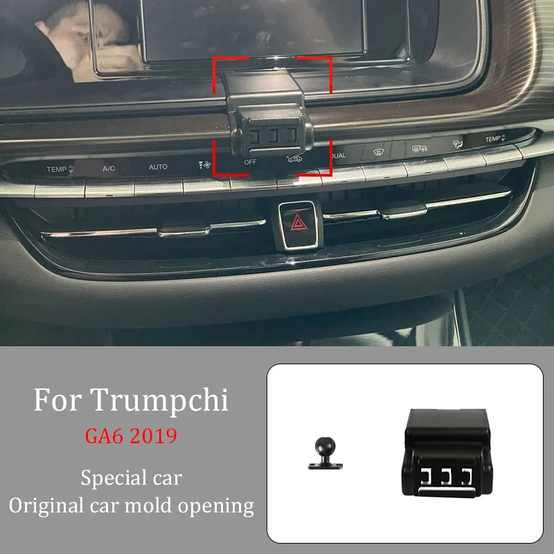 For  Trumpchi  GA6 2019  Car Infrared Induction Mobile Phone Wireless Charging Bracket DIY Custom Pattern Navigation Bracket