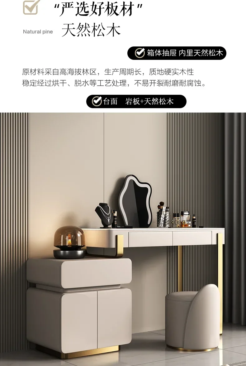 Drawers Vanity Table Makeup Mirror Chair Desk Luxury Women Dressing Table Wood Girl Mesa De Maquillaje Home Bedroom Furniture