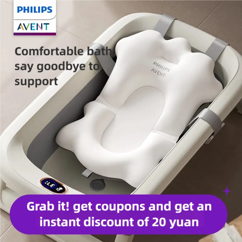 

Philips Avent детский коврик для сиденья для ванной, противоскользящая мягкая удобная подушка для тела, складная подушка для ванны, стул для ванны для новорожденных, подушка для ванны