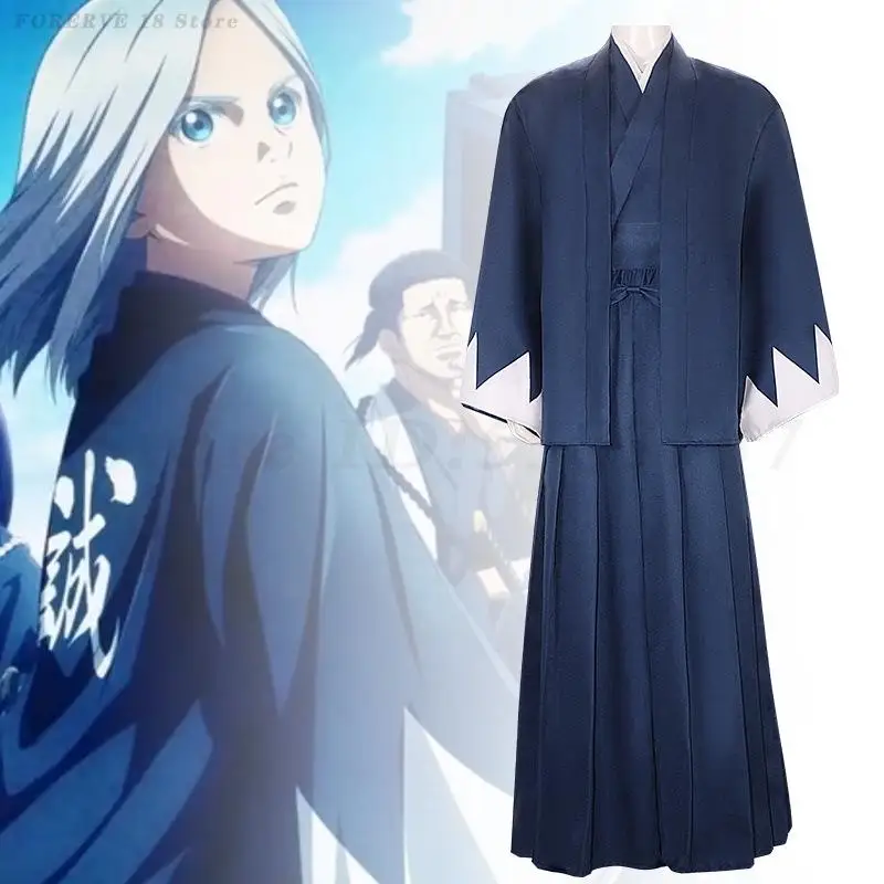 

Anime Ao No Miburo Nio Chirinu Cosplay Costume Navy Blue Japanese Kimono Outfit Halloween Party Uniforms Men's Role Play Clothes