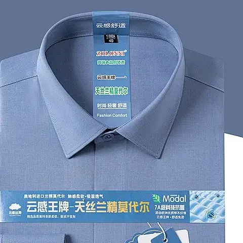 

8XL New Fabrics Modal High-quality blue white Shirts Men Long Sleeve Anti-wrinkle Non-Iron Men Shirts short sleeves Slim Fit