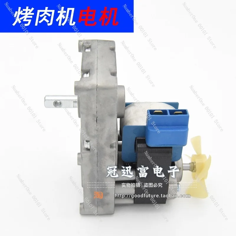 yjf-6126-a-motor-para-parrilla-turca-de-oriente-medio-motor-para-parrilla-rotatoria-automatica-brasilena-accesorios-para-parrilla
