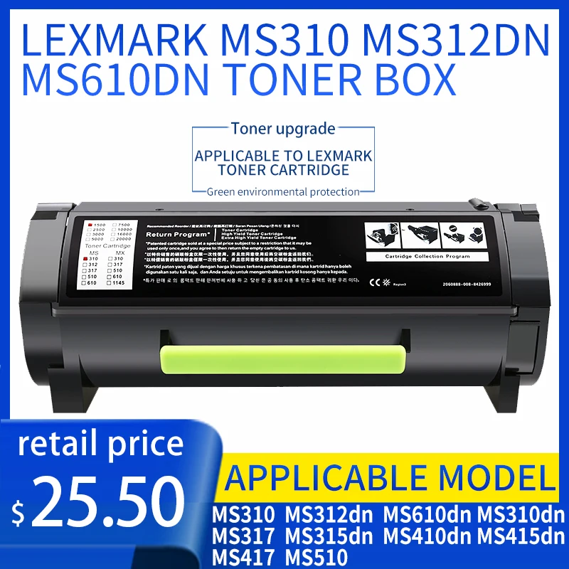 Wkład z tonerem do Lexmark MS310 MS312dn MS610dn MS310dn MS317 MS315dn MS410dn MS415dn MS417 MS510