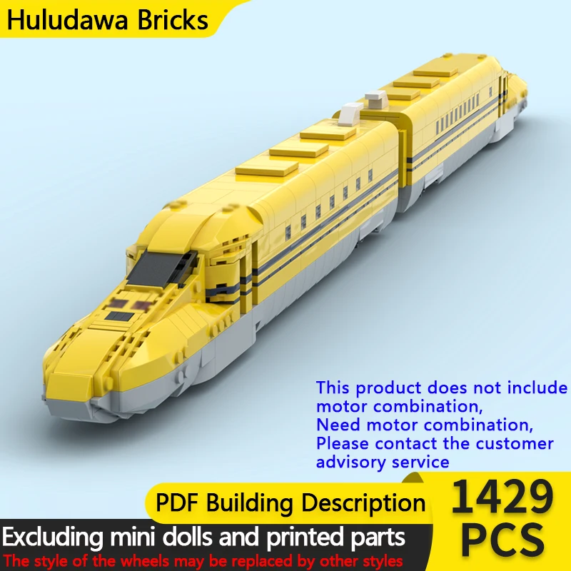 

Модель городской автомобиль MOC, строительные кирпичи, Япония Shinkansen 923, классный поезд, модульная технология, детские праздничные подарки, сборка игрушек, костюм