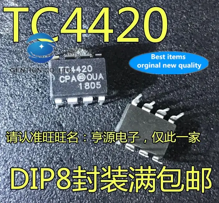 

10 шт. 100% оригинал, новый, в наличии TC4420 TC4420CPA ​ ​ Чип драйвера TC4420EPA, линейный DIP8