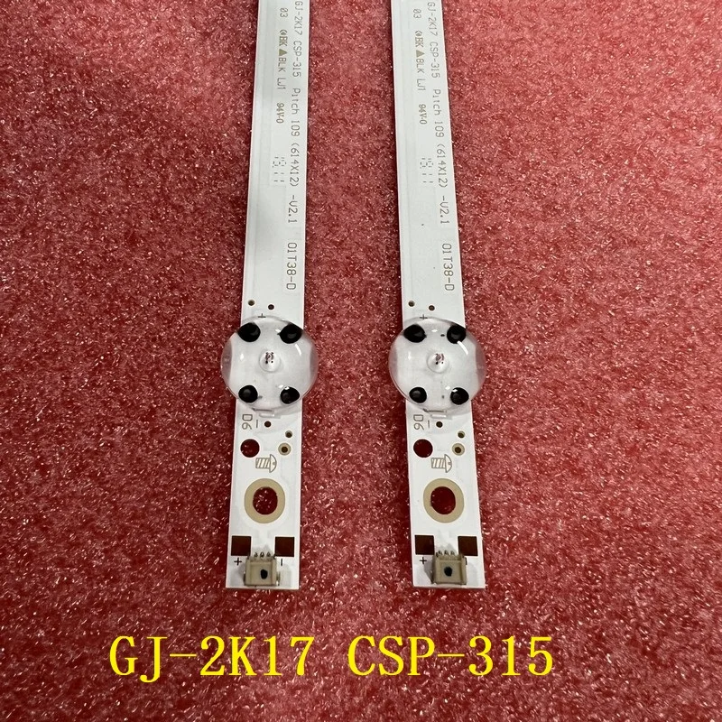 LED Backlight strip For 32PHS5505/12 32PHF3282/T3 32PHT4504 32PHS4503 32PHT4503 32PHT4203/12 32PHT4112/12 GJ-2K17 CSP-315 01T38