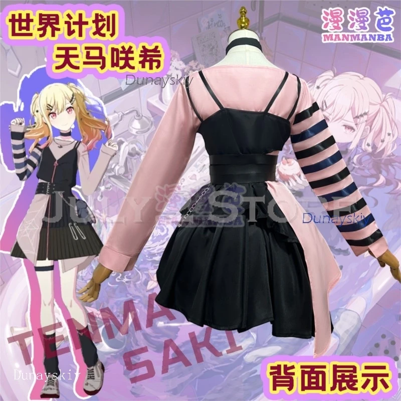 الحدث disfraz المرأة Tenma ساكي تأثيري حلي شعر مستعار مشروع Sekai الملونة المرحلة أنيمي تأثيري تمويه