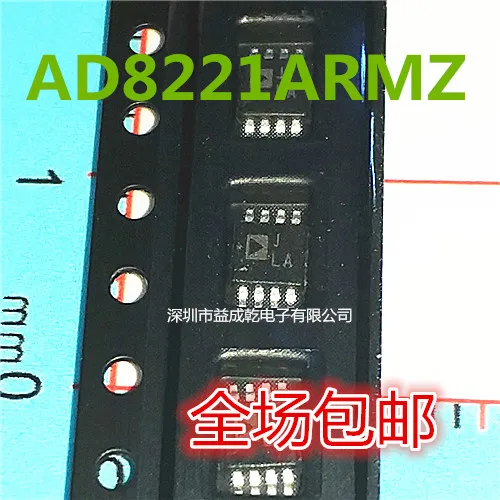 Free shipping   AD8221ARMZ AD8221ARM AD8221 MSOP8        10PCS