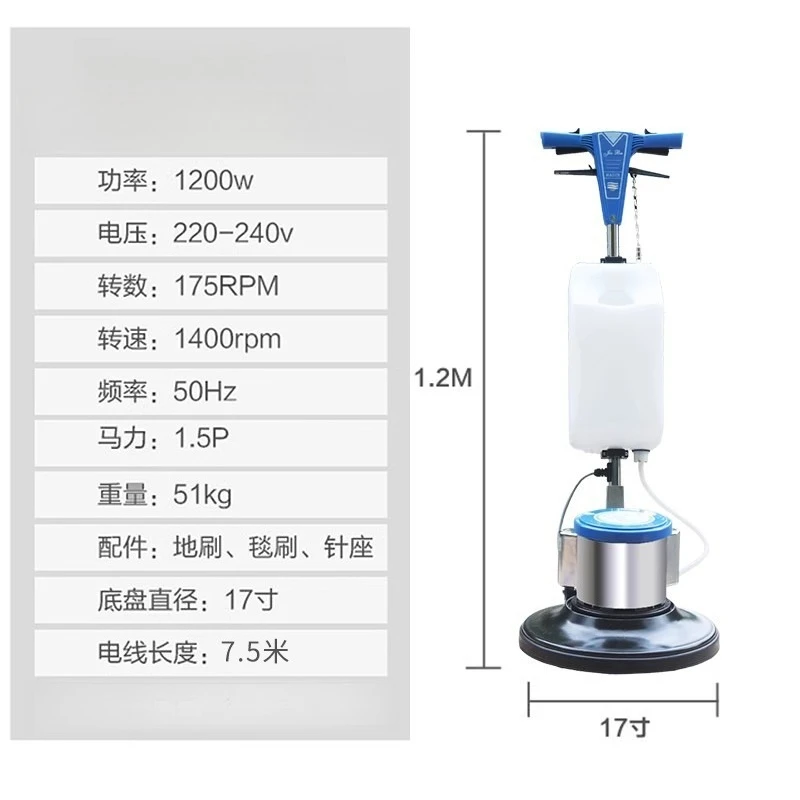 เครื่องขัดพื้นแบบเดินตามความเร็วสูงระดับมืออาชีพ มัลติฟังก์ชั่น ดิสก์เดี่ยว ไฟฟ้า รุ่นใหม่ ประสิทธิภาพสูง