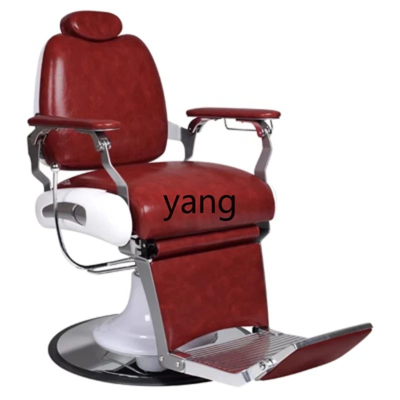 Yjq hair salon chair hair salon special hair cutting lift perm and dyeing chair can put down the barber shop