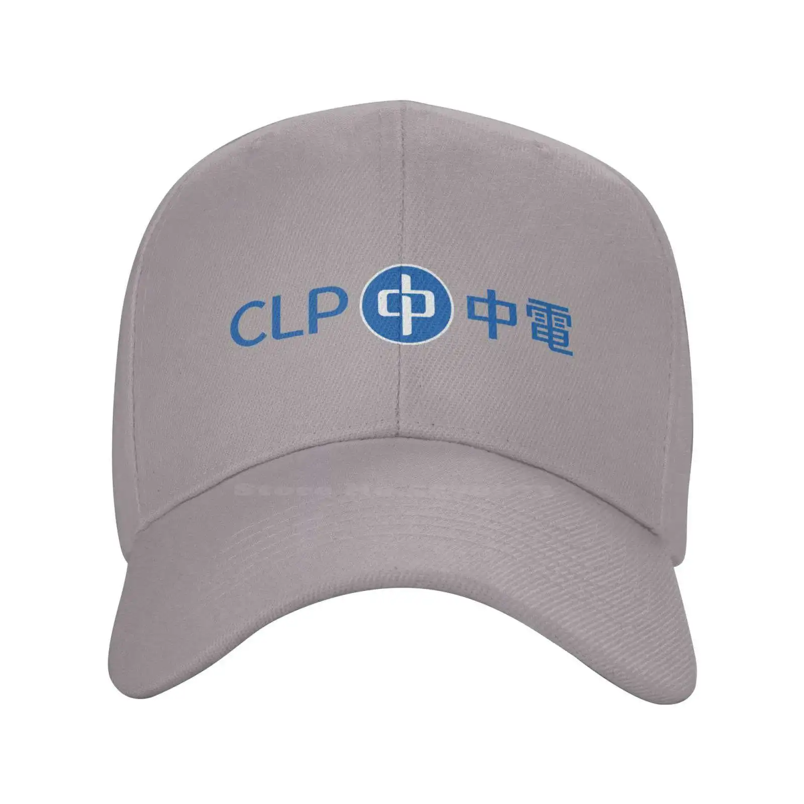 CLP Group Logo Print Graphic Casual Denim cap Knitted hat Baseball cap