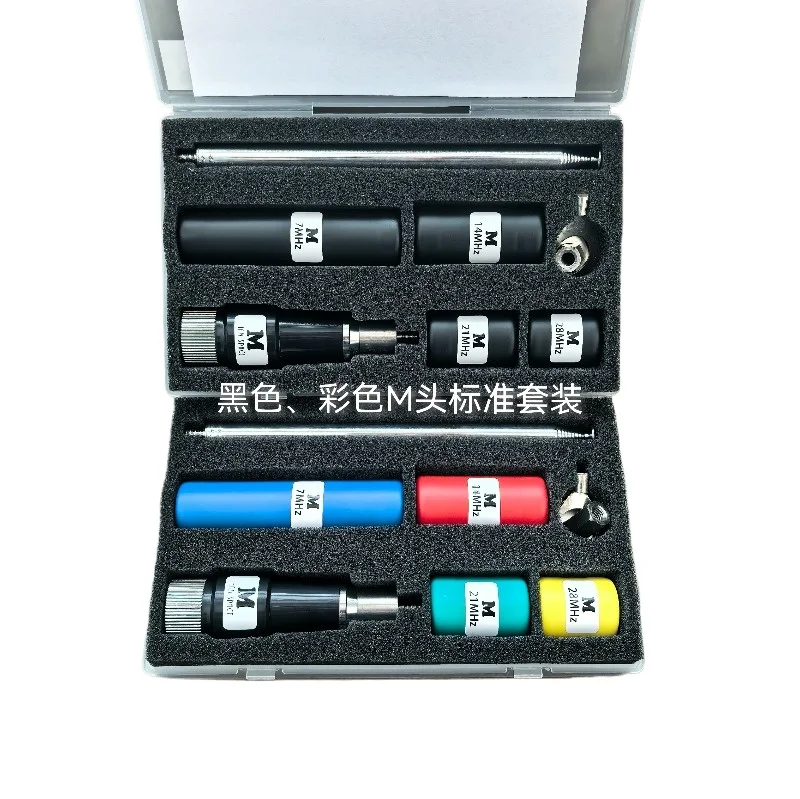 

Портативная рулевая тяга MA-01 и автомобильная ВЧ-антенна версии V2.8