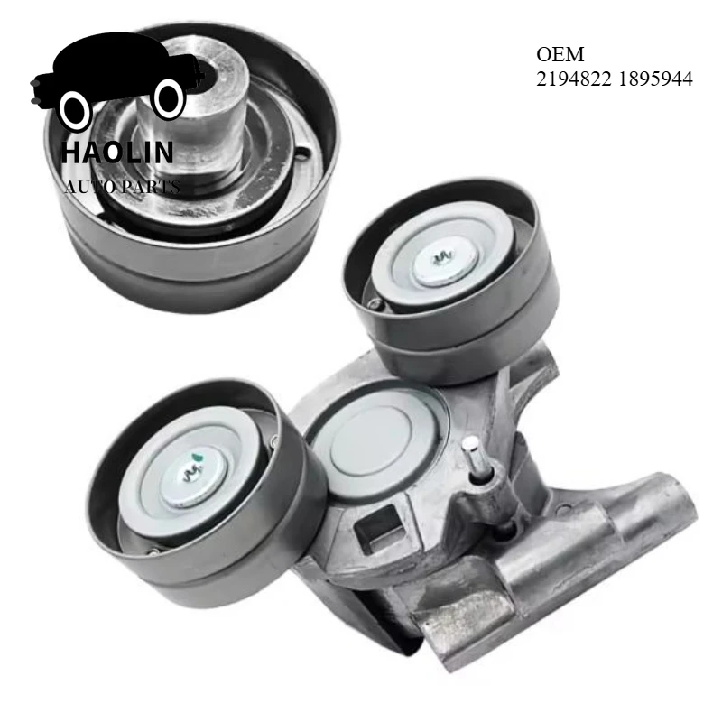 

OEM 2194822 1895944 Timing Belt Tensioner Pulley For Ford Ranger 2011- 2.2 3.2 Duratorq Transit 2006- 2014- Mazda BT-50 2012