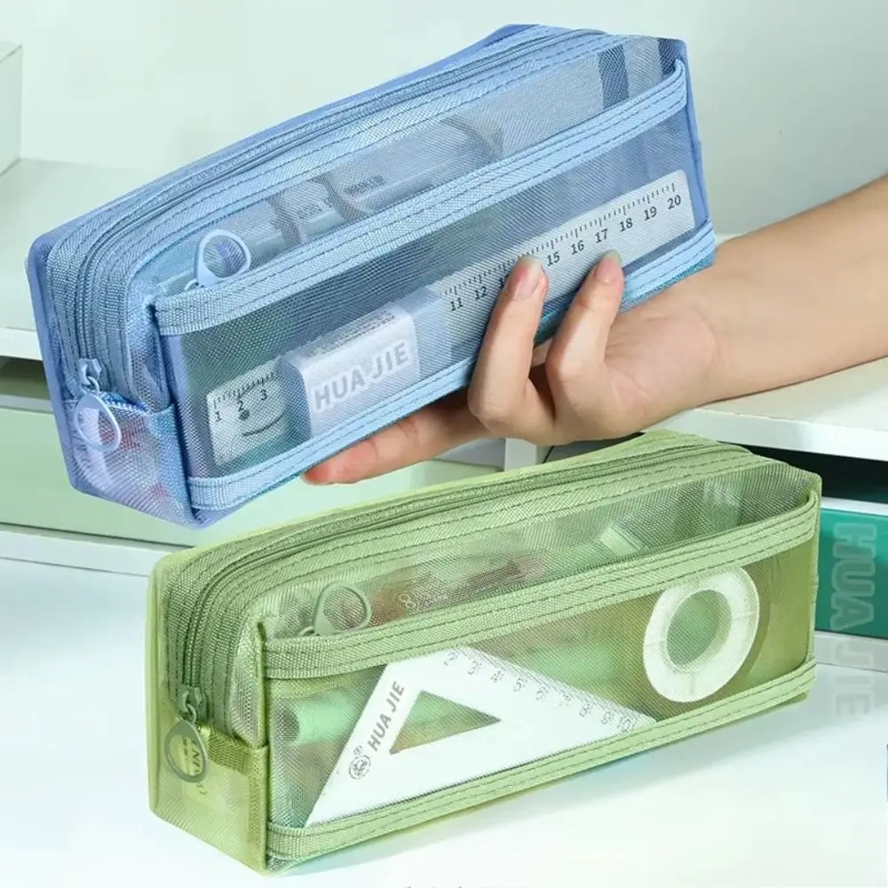 

Portable Double Layer Mesh Pen Bag Transparent Durable Pencil Case High Quality Large Capacity Stationery Storage Bag Student