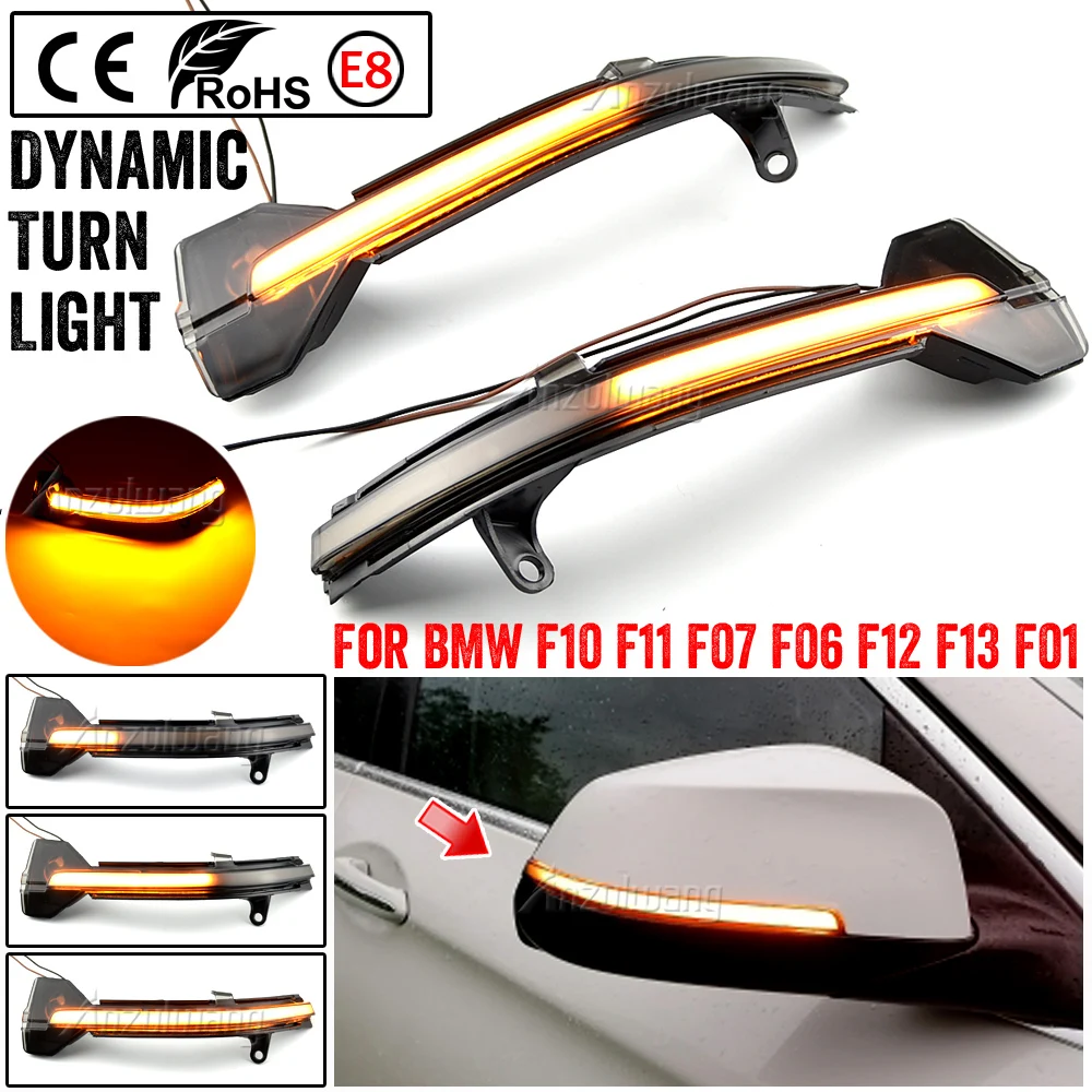 2PCS No Fault Smoked Dynamic Sequential LED Rearview Mirror Turn Signal Blinker For BMW 5 6 7 Series F10 F11 F07 F06 F12 F13 F01